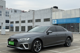 奥迪A4L 2020款 40 TFSI 时尚动感型