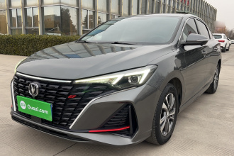 长安 逸动 2023款 畅享版 PLUS 蓝鲸NE 1.4T GDI DCT尊贵版