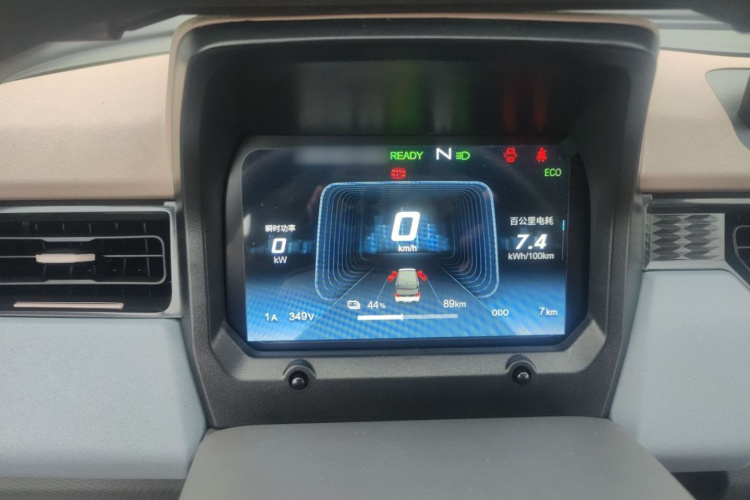 奇瑞 QQ冰淇淋 2025款 205km 元气版中控内饰7003