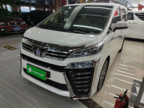 丰田 威尔法 2020款 双擎 2.5L HV尊贵版