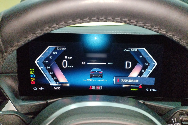 宝马i3 2023款 eDrive 40 L 曜夜套装局部细节14