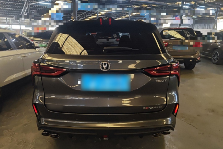 长安CS75 PLUS 2021款 2.0T 自动领航型车身外观6