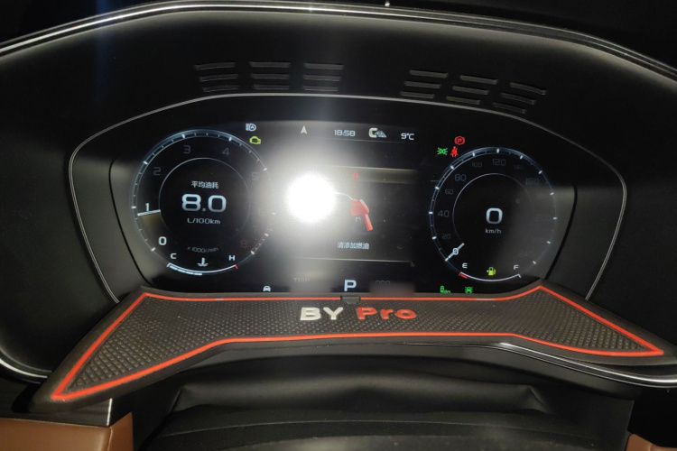 吉利汽车 博越 2020款 1.8TD DCT智领PRO局部细节14
