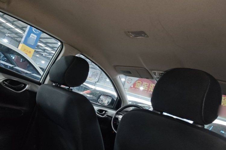 日产 轩逸 2022款 经典 1.6XE CVT舒适版局部细节22