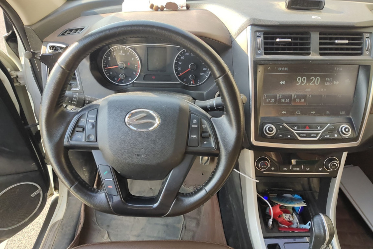 陆风X5 2016款 Plus 2.0T 自动创领版中控内饰13