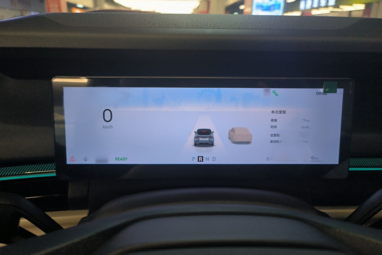 领克07 2024款 EM-P 126长续航智驾Ultra局部细节14
