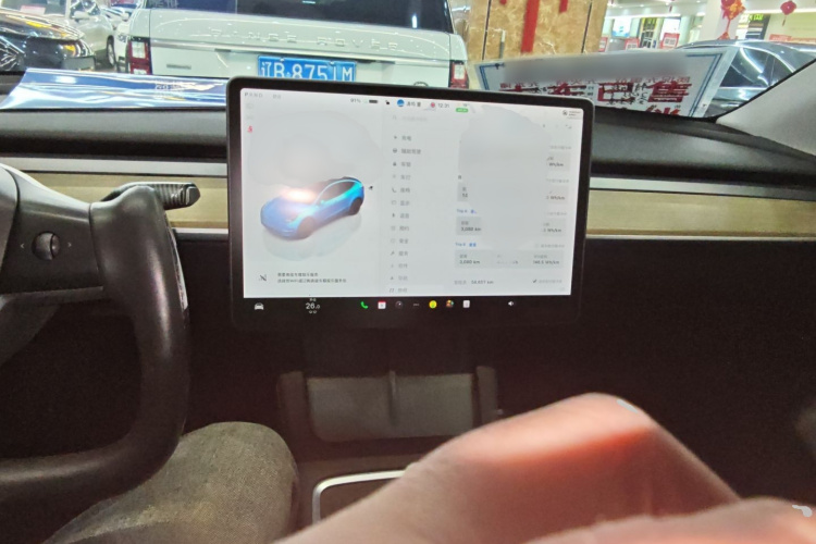 特斯拉 Model Y 2022款 改款 后轮驱动版中控内饰7002