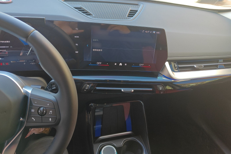 宝马X1 2023款 sDrive25Li X设计套装局部细节16