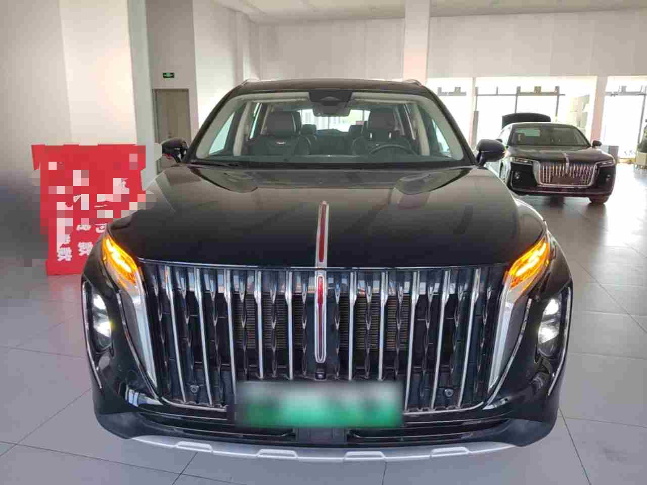 唐山二手红旗HS7 PHEV 2024款，开两年还能亏多少？