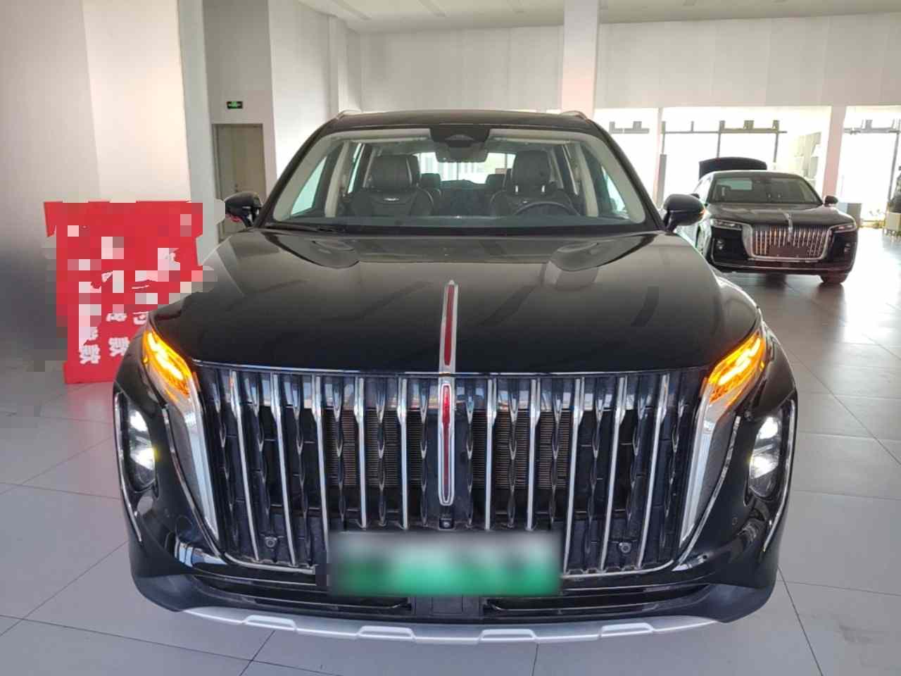 红旗HS7 PHEV 2024款 2.0T PHEV 四驱旗畅版 6座(1)