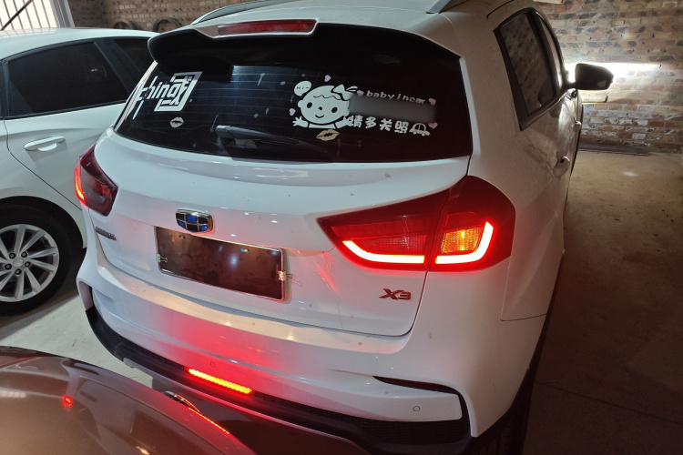 吉利汽车 远景X3 2019款 升级版 1.5L 手动精英型车身外观6