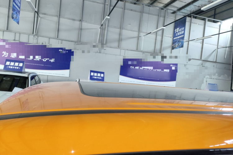 北京越野 北京BJ40 2024款 2.0T 全新城市猎人版 侠客型局部细节57