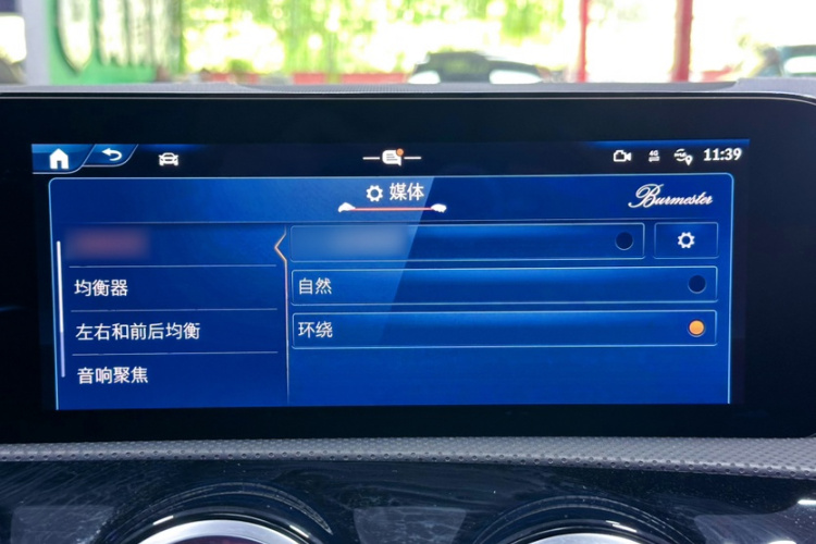 奔驰A级AMG 2024款 改款 AMG A 35 L 4MATIC局部细节9003