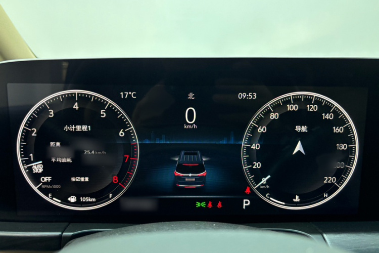 别克GL8 2020款 ES陆尊 653T 旗舰型局部细节14