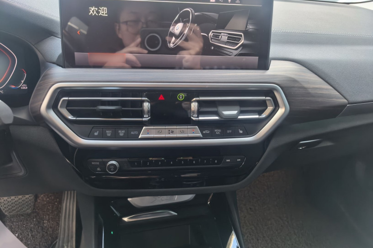 宝马X3 2022款 xDrive30i 领先型 M曜夜套装局部细节16