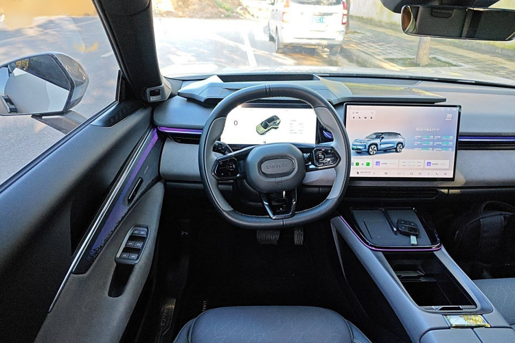 领克08 EM-P 2023款 245km 超长续航Halo局部细节13