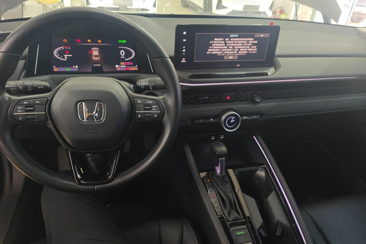 本田 雅阁 2023款 260TURBO 智享版中控内饰12