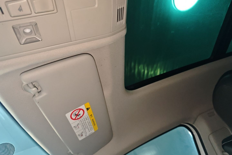 大众 途铠 2019款 280TSI DSG舒适版局部细节22