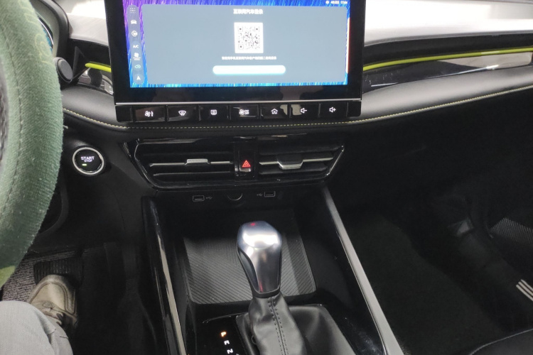 荣威i5 2021款 1.5L CVT钻石版中控内饰12