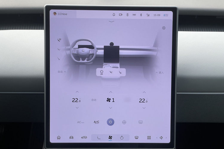 蔚来ET5T 2024款 75kWh Touring局部细节16