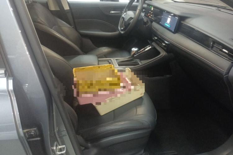 荣威i5 2023款 1.5L CVT尊荣版局部细节41