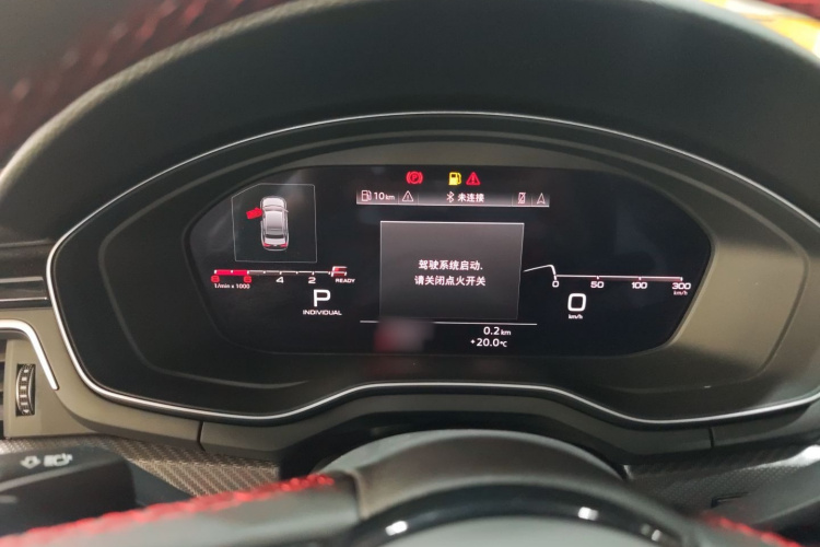 奥迪A4L 2022款 40 TFSI quattro RS套件燃速型局部细节14