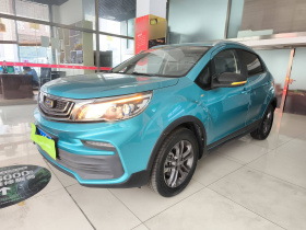 吉利汽车 远景X3 2020款 1.5L CVT尊贵型