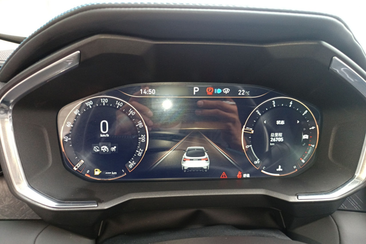 领克05 2022款 2.0TD 两驱耀Halo局部细节14