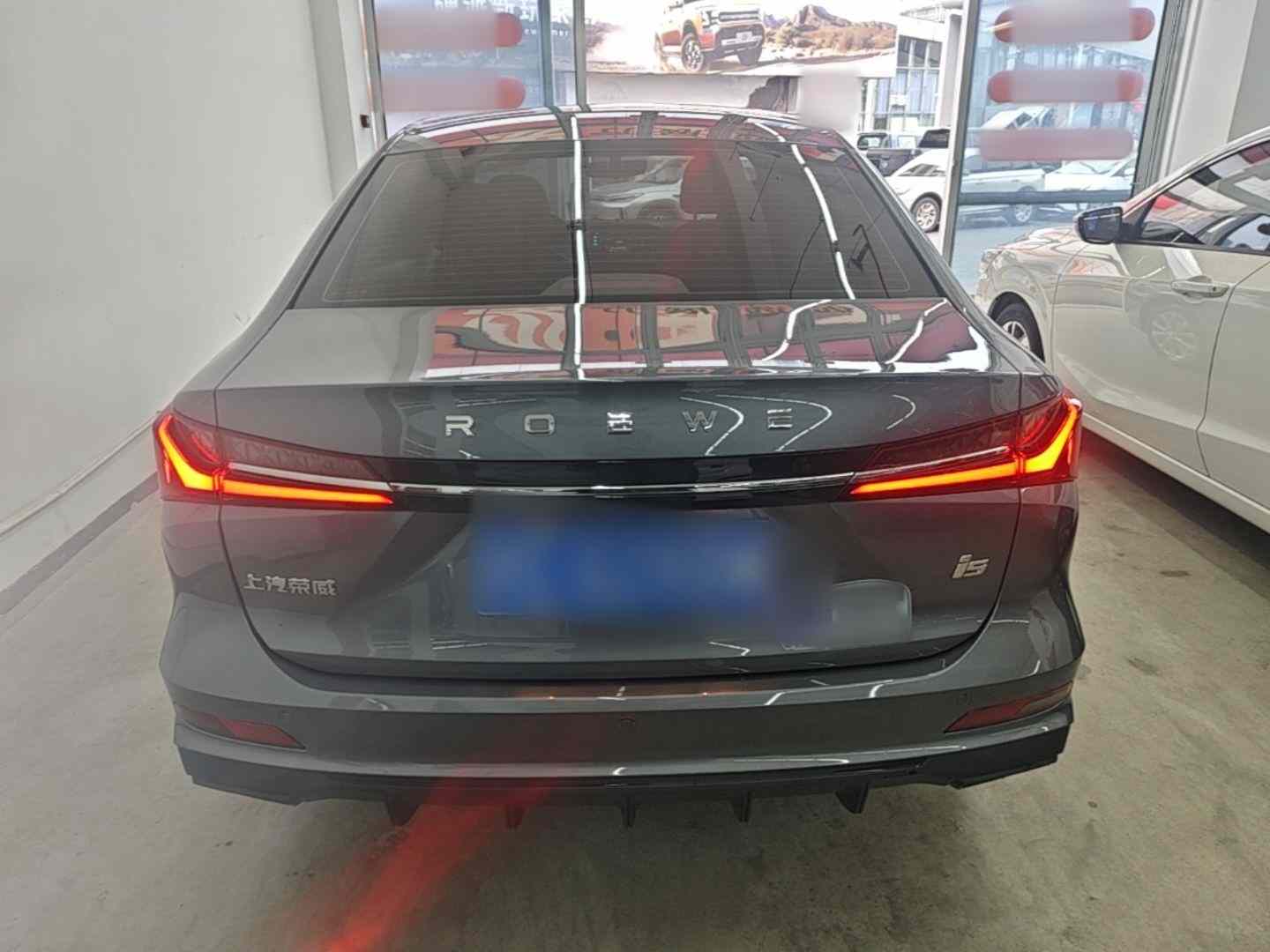 荣威i5 2026款 1.5L CVT豪华版(3)