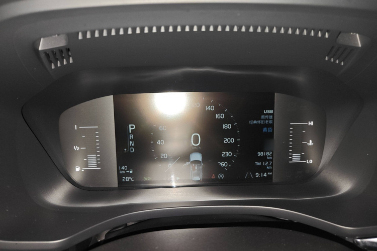 沃尔沃XC60 2021款 T5 四驱智逸豪华版局部细节14