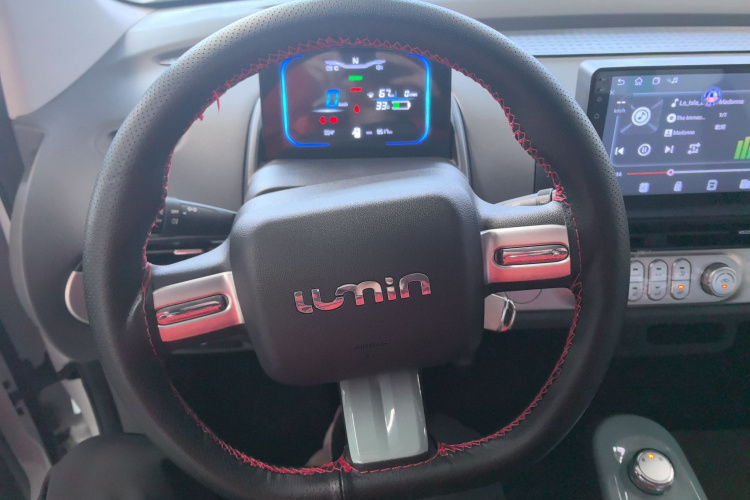 长安启源 长安Lumin 2025款 205km 清香款中控内饰13