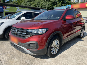 大众 探影 2020款 1.5L 自动 尚