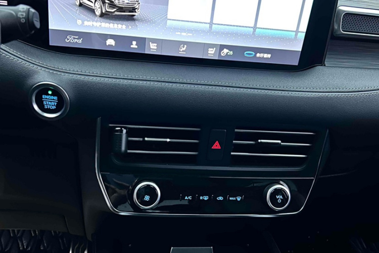 福特 锐界 2021款 PLUS EcoBoost 245 两驱豪锐型 7座中控内饰7013