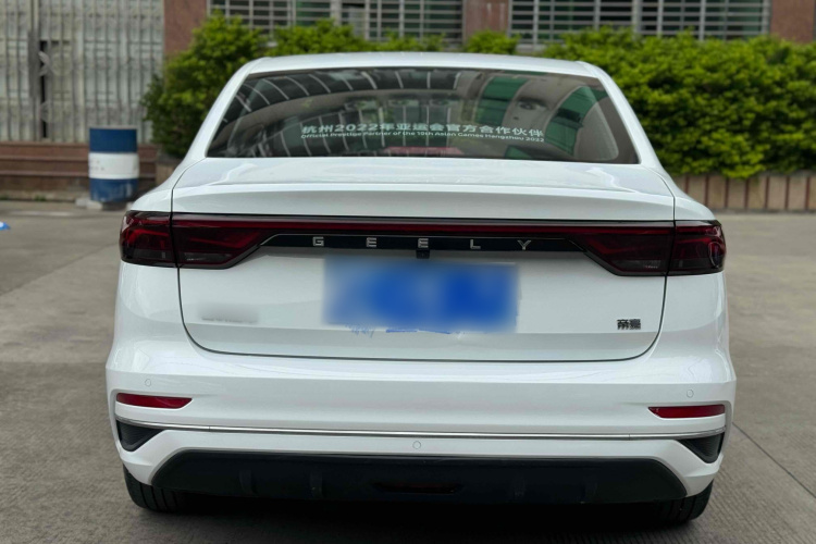 吉利汽车 帝豪 2023款 第4代冠军版 1.5L CVT尊贵型车身外观6004