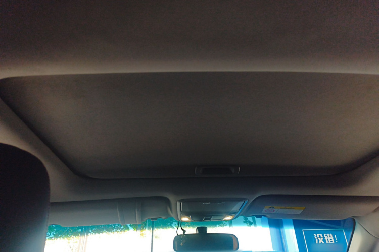 本田 雅阁 2016款 2.0L 舒适版中控内饰22