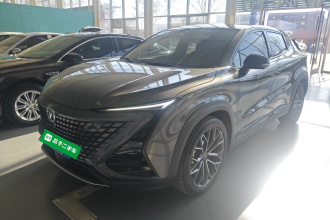 长安UNI-T 2022款 1.5T 尊贵型