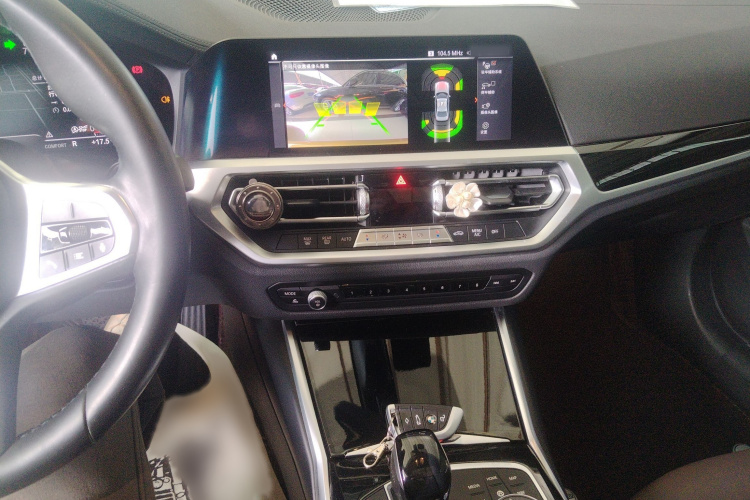 宝马3系 2020款 320Li M运动套装局部细节16