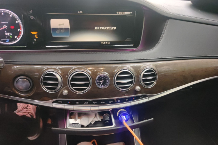奔驰S级 2014款 S 320 L 商务型局部细节16