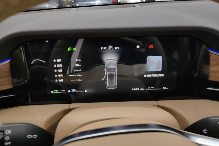 鸿蒙智行 问界M7 2024款 1.5T 智驾后驱Pro版 5座局部细节14