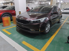 起亚K3 2017款  1.6L 自动15周年特别版GLS