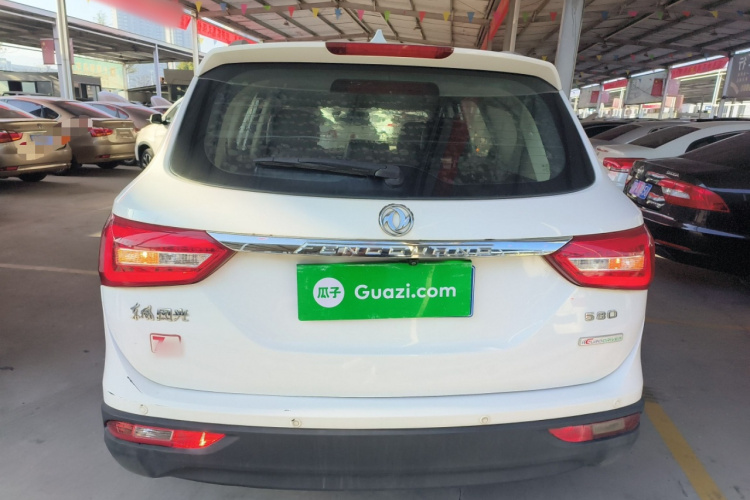 东风风光 风光580 2016款 1.8L 手动舒适型车身外观6