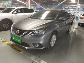 日产 轩逸 2022款 经典 1.6XL CVT豪华版