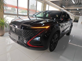 长安UNI-T 2020款 1.5T 尊贵型