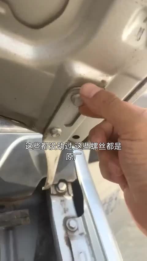 五菱汽车 五菱之光 2020款 1.2L 实用型 国VI LSI讲解1