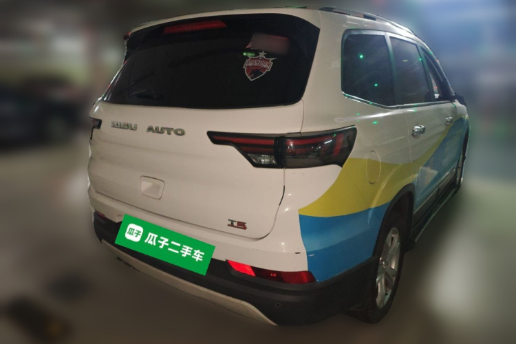 比速汽车 比速T5 2017款 1.5T 手动尊贵型车身外观6005