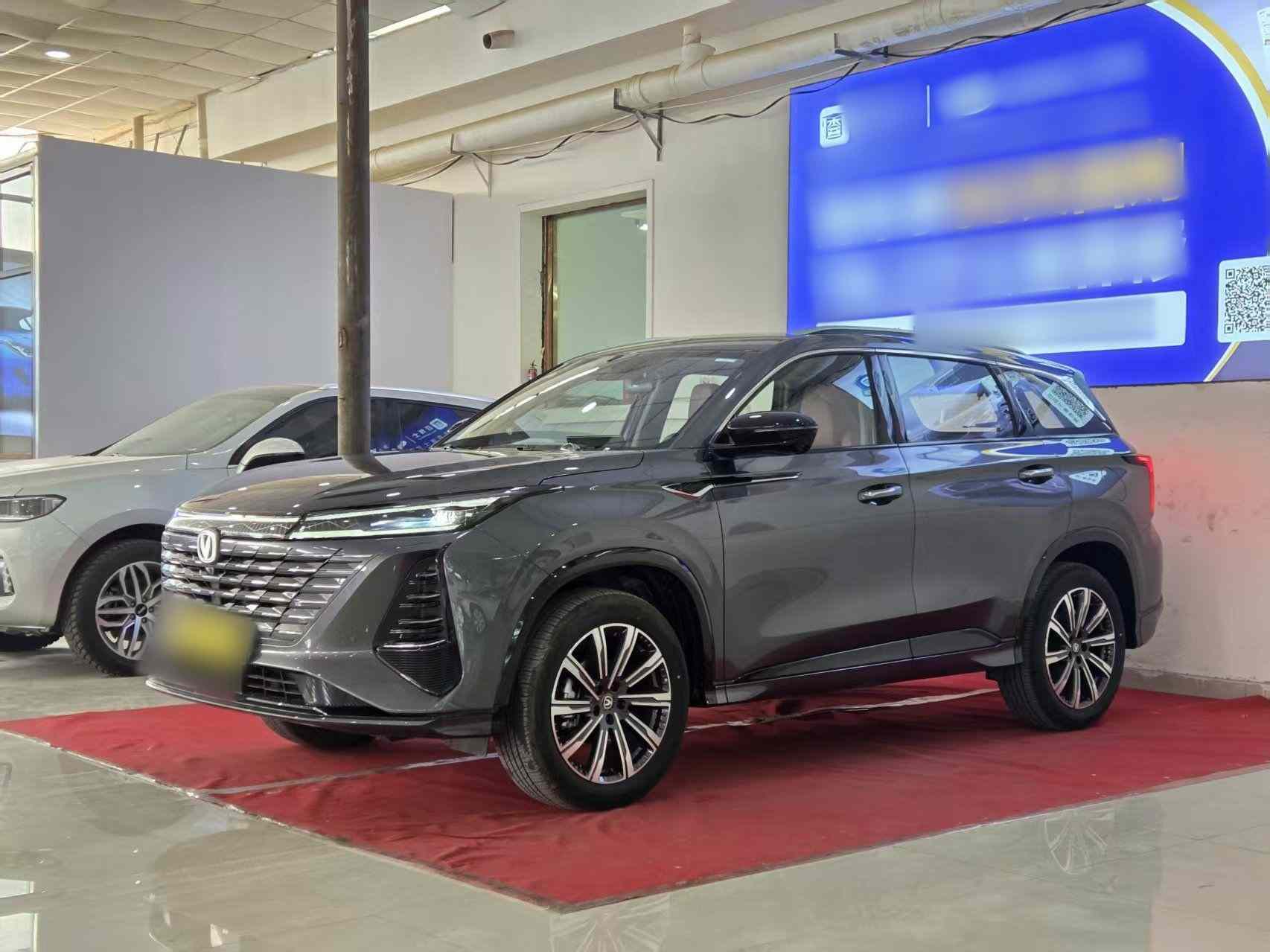 长安CS75 PLUS 2026款 智慧冠军版 1.5T 新蓝鲸 智航型(1)