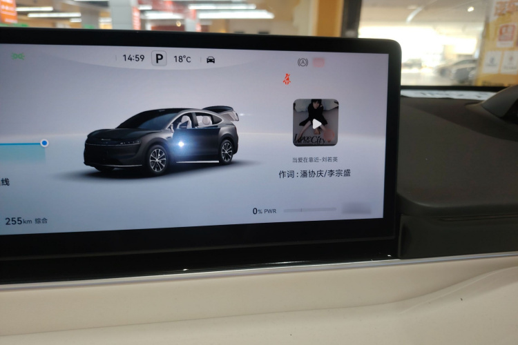 鸿蒙智行 智界R7 2024款 纯电 802km Max局部细节14