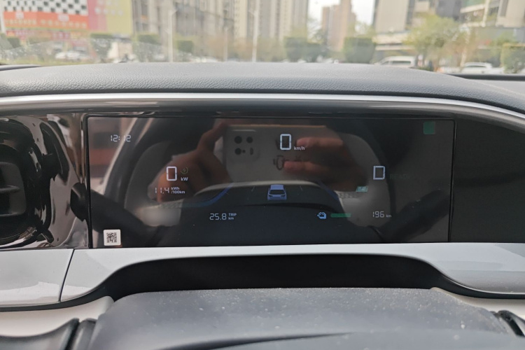 吉利银河 星愿 2025款 310km 青春版局部细节14