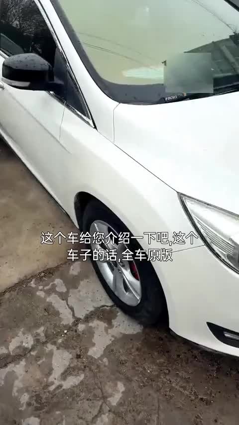 福特 福克斯 2015款 两厢 1.6L 自动舒适型讲解2