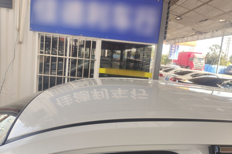 丰田 锋兰达 2023款 2.0L CVT精英版局部细节57